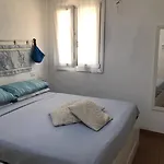 H24 Vacanze 아파트 *